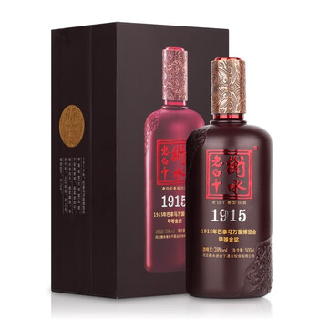 衡水老白干35-39度白酒价格报价行情- 京东