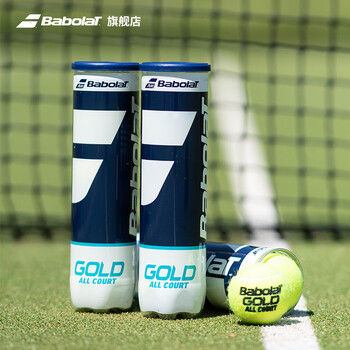 BABOLAT百保力GOLD系列3只装专业网球百宝力比赛练习罐装用球