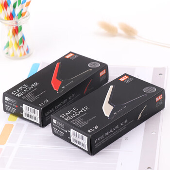 MAX美克司起钉器 桌面式重型取钉器拔钉器可起100页以内 RZ-3F黑色