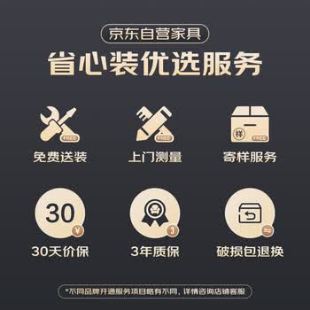 遇造会议桌长桌简约现代办公会议桌椅组合培训洽谈桌 3.5米会议桌 遇造会议桌长桌简约现代办公会议桌椅组合培训洽谈桌 3.5米会议桌