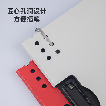 飞兹(fizz)高质感A4横式折页板夹会议夹加厚硬文件夹/试卷收纳夹/办公用品/诗朗诵签约夹板 白色A6380