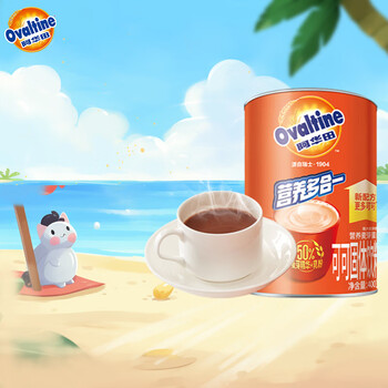 阿华田（Ovaltine）可可粉罐装400g 多重营养早餐代餐 烘焙专用 蛋白型固体饮料