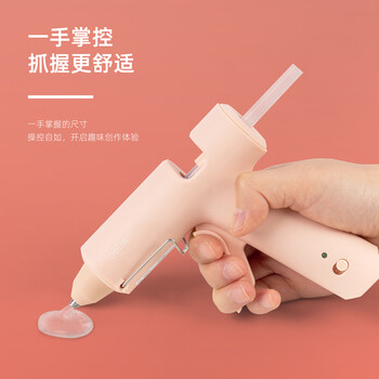 得力(deli)10W热熔胶枪恒温熔胶儿童家用多功能工具手工制作DIY套装生日开学礼物高粘胶枪附10根胶棒粉 得力(deli)10W热熔胶枪恒温熔胶儿童家用多功能工具手工制作DIY套装生日开学礼物高粘胶枪附10根胶棒粉