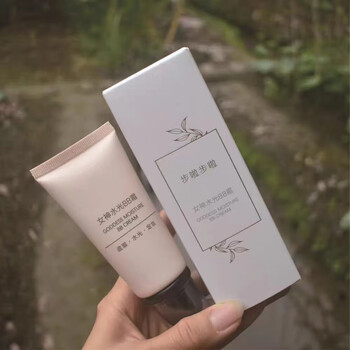 【官方旗舰】步啦步啦女神水光bb霜ace时仁欧尼同款布拉布拉不啦不啦