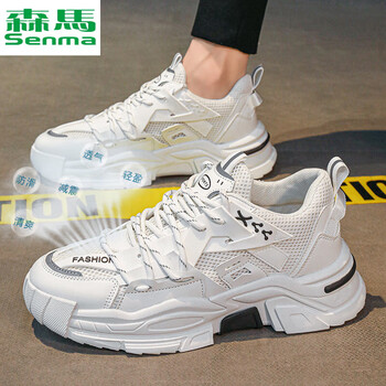 森马senma老爹鞋男秋季潮牌感厚底黑色鞋子网面透气休闲运动鞋潮鞋男