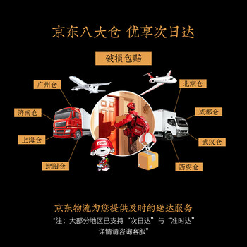 三隐茶叶2025年新茶 安溪感德铁观音乌龙茶高山清香型兰花香袋装500g 三隐茶叶2025年新茶 安溪感德铁观音乌龙茶高山清香型兰花香袋装500g