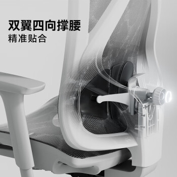 西昊M57C二代人体工学椅电脑椅办公电竞学习椅老板椅转椅人工力学座椅
