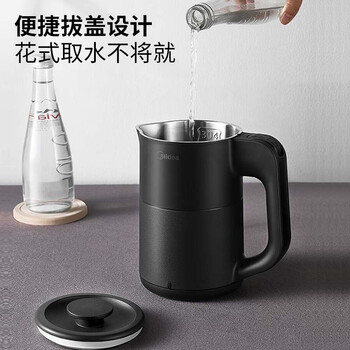 美的（Midea）烧水壶电热水壶迷你便携式烧水杯 旅行小容量0.6L 304不锈钢开水壶轻音煮水自动断电烧水壶06M102