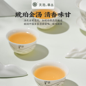 天池乌龙茶210凤凰单丛茶单枞一级鸭屎香210g礼盒装年货节送礼茶叶