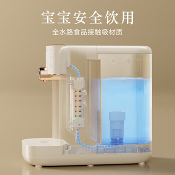 JMEY 即热饮水机 5L独立纯净水箱【即热+养生壶】富锶滤芯 多功能家用免安装直饮机泡奶机 Z5-2