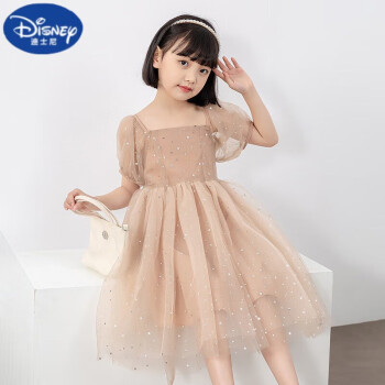 迪士尼（DISNEY） 儿童超仙星星网纱公主裙新款2023夏季韩范童装裙子女孩连衣裙 香槟色 110cm