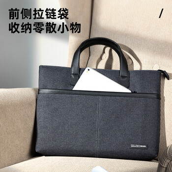 得力(deli)时尚公文包电脑包 简约时尚商务男女职业文件袋事务包/涤纶手提包资料袋 黑色 