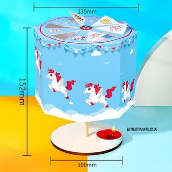 旻寻 科教幼diy走马灯科技小制作科学实验套装 10套起发