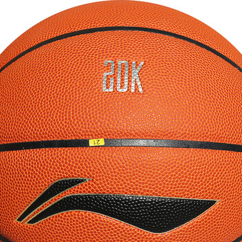李宁（LI-NING）CBA官方联赛比赛用球-体验版 成人7号篮球 LBQK807-3