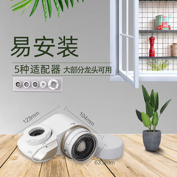 3M 净水器家用水龙头净水器厨房过滤器自来水净水机CUW2569
