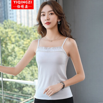 夏内搭时尚修身性感美背抹胸无袖网红打底衫上衣单件白色吊带背心2xl