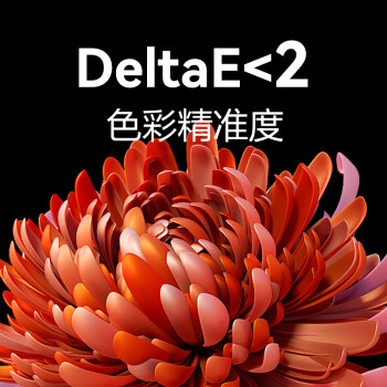 联想来酷27英寸 4K IPS HDR技术 低蓝光不闪屏 Type-C 65W反向充电 旋转升降办公显示器M2732PL