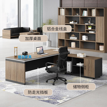 锡田家具现代简约板式大班台总裁桌时尚单人办公桌 2.0*0.8米带长柜 锡田家具现代简约板式大班台总裁桌时尚单人办公桌 2.0*0.8米带长柜