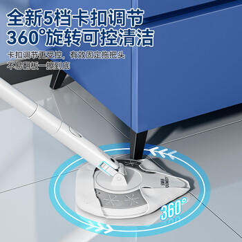 宝家洁【杨幂同款】洗脸巾拖把一次性懒人家用夹布迷你小拖把