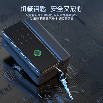 真地 Realand 玻璃门指纹锁带钥匙智能指纹刷卡门锁支持身份证NFC解锁办公室免开孔密码锁木门铁门F12