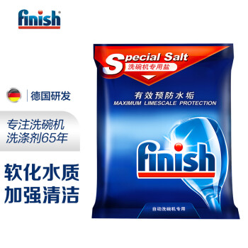 finish洗碗机|客观评价finish洗碗机怎么样？上手三周说真相