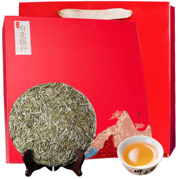 琛牌 白毫银针茶叶 高山白茶饼300克礼盒装单芽茶 茶叶礼盒送礼礼品茶