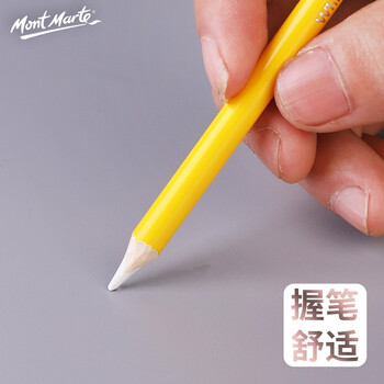 蒙玛特(Mont Marte)素描炭笔白色3支装 美术炭画铅笔绘画速写写生高光笔 美术生专用画画加粗碳笔MPN0041C 速写 马克笔绘画 蒙玛特(Mont Marte)素描炭笔白色3支装 美术炭画铅笔绘画速写写生高光笔 美术生专用画画加粗碳笔MPN0041C 速写 马克笔绘画