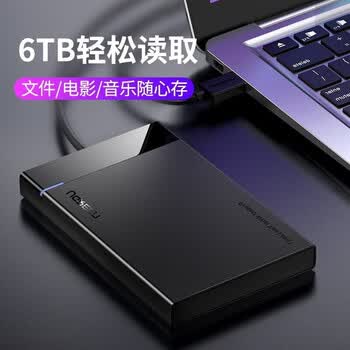 绿联（UGREEN）移动硬盘盒2.5英寸USB3.0转SATA串口硬盘盒子保护转换器 可换线款  30848