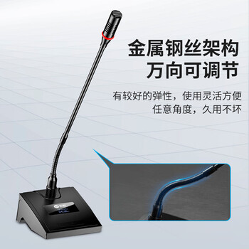 索爱(soaiy) SA-H3(C) 电脑USB无线麦克风话筒台式笔记本办公电脑KTV 视频语音会议网络教学话筒U段一拖四 索爱(soaiy) SA-H3(C) 电脑USB无线麦克风话筒台式笔记本办公电脑KTV 视频语音会议网络教学话筒U段一拖四