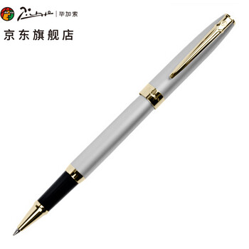 毕加索（pimio）宝珠笔签字笔商务办公毕业礼物笔男女士送礼学生用金属签名笔0.5mm717银灰色