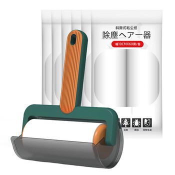 初舍（CHUSHE）粘毛器10cm13卷780撕强力粘毛神器除黏毛衣服宠物猫狗地毯除毛器