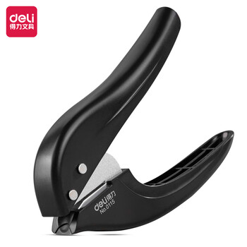 得力（deli）活页打孔器打孔机活页扣单孔10页全金属小型a4活页本凭证装订机装订夹条 颜色随机0115