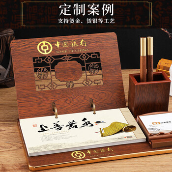 朗捷台历2026年马年周历多功能笔筒台座中国风仿木质日历办公桌面摆件桌历月历