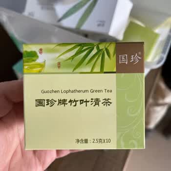 国珍牌竹叶清茶10包 国珍竹叶青茶2010包【图片 价格 品牌 报价】