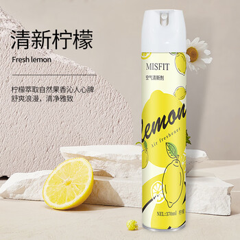 MISFIT空气清新剂370ml 柠檬卧室香氛香薰去除异臭留香喷雾除味家用浴室