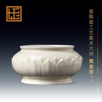 德化白瓷香炉价格报价行情- 京东