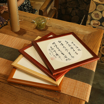 一海堂 文化宣纸相框 文房四宝国画书法纸镜片硬卡圆形镜片纸的配套 实木红色 25*27送卡纸10张/包