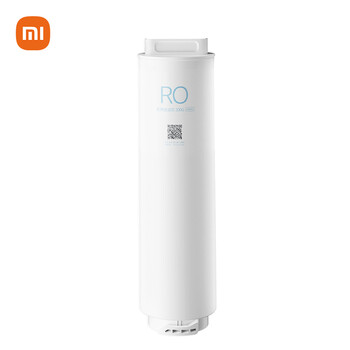 米家小米净水器家用净水机滤芯 RO 200G反渗透滤芯 高效自来水过滤 进口滤材 适用小米净水器H1000G