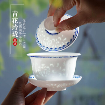 青花玲珑杯价格报价行情- 京东