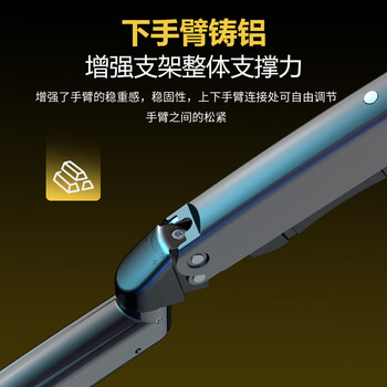 卡洛奇(kaloc)显示器支架显示器支架臂机械臂显示屏支架电脑支架显示器悬臂支架倒挂显示器支架电脑桌支架DH100 卡洛奇(kaloc)显示器支架显示器支架臂机械臂显示屏支架电脑支架显示器悬臂支架倒挂显示器支架电脑桌支架DH100