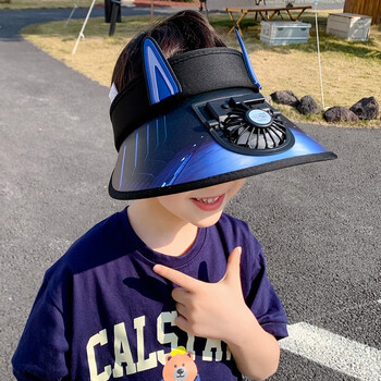 翱翔者儿童防晒帽带学生帽子夏季空顶帽宝宝遮阳帽大帽檐男童太阳帽