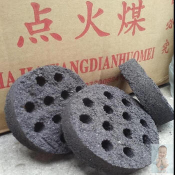 【甄选好物】蜂窝煤球 点煤点煤球神器引火煤饼点火煤蜂窝煤球点火碳烽火煤点火引燃煤炭 无烟款宽9.5cm厚3.5cm(10个)燃烧50【图片 ...
