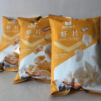 良品铺子墨鱼片15gx7袋膨化食品蒸汽虾片薯片休闲宿舍耐吃小零食麗 深