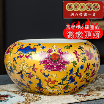 瓷器珐琅彩品牌及商品- 京东