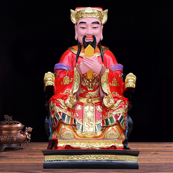 摆件城市保护神城隍庙树脂玻璃钢佛像 12寸30厘米高【坐像 城隍爷】