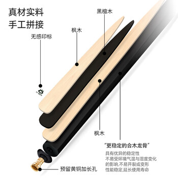 奥秘冰刃台球杆通杆小头斯诺克球杆中式黑八黑8桌球杆16彩11.5mm