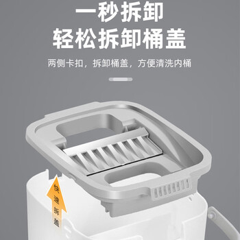 梦庭拖把带桶平板拖把刮刮乐家用一拖净拖布墩布免手洗懒人拖把201118