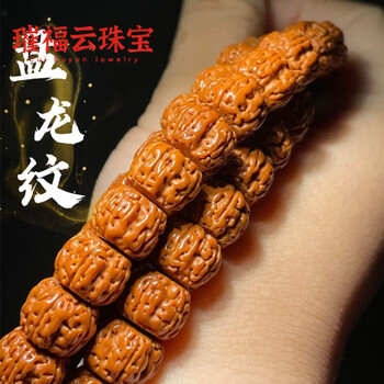 一代盘龙型号规格- 京东