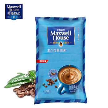麦斯威尔(Maxwell House)经典原味速溶咖啡粉13g*100条袋装 三合一冲饮 0反式脂肪固体饮料 麦斯威尔(Maxwell House)经典原味速溶咖啡粉13g*100条袋装 三合一冲饮 0反式脂肪固体饮料