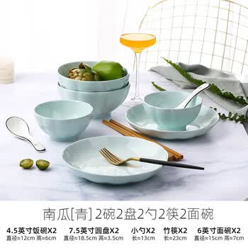 日式陶瓷碗组合品牌及商品- 京东